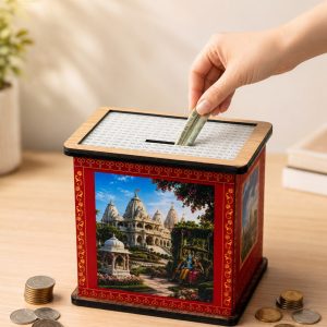 Vrindavan Lakshmi Bhandar Saving Bank